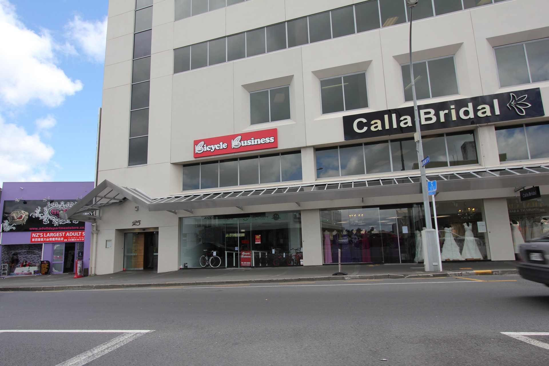 25A Broadway, Newmarket, Auckland City, Auckland